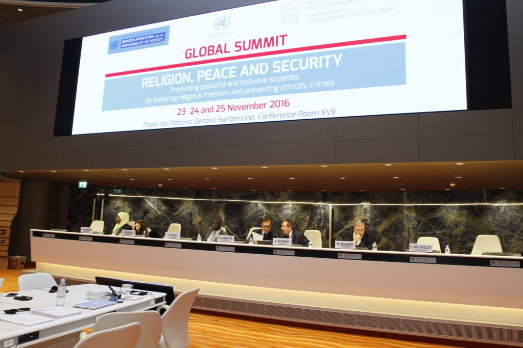 Global Summit Geneva 2016